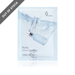 Hydra Ampule Sheet Mask [5pcs]