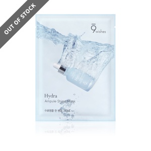 Hydra Ampule Sheet Mask [5pcs]