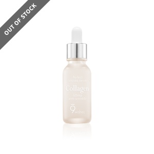 Ultimate Collagen Ampule Serum 25ml