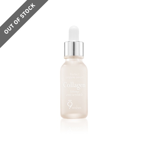 Ultimate Collagen Ampule Serum 25ml