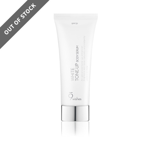 White Tone-up Body Serum SPF21 150ml
