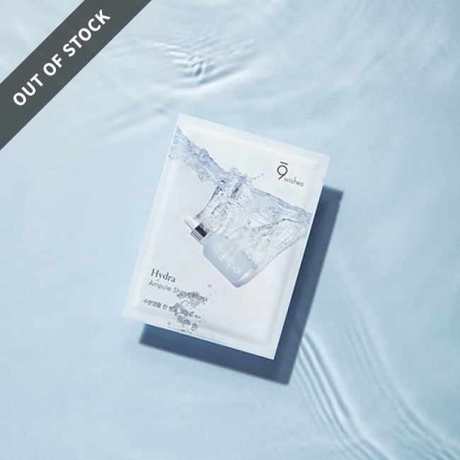 Hydra Ampule Sheet Mask [5pcs]