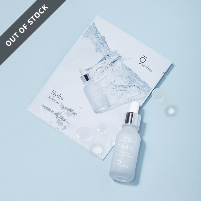 Hydra Ampule Sheet Mask [5pcs]