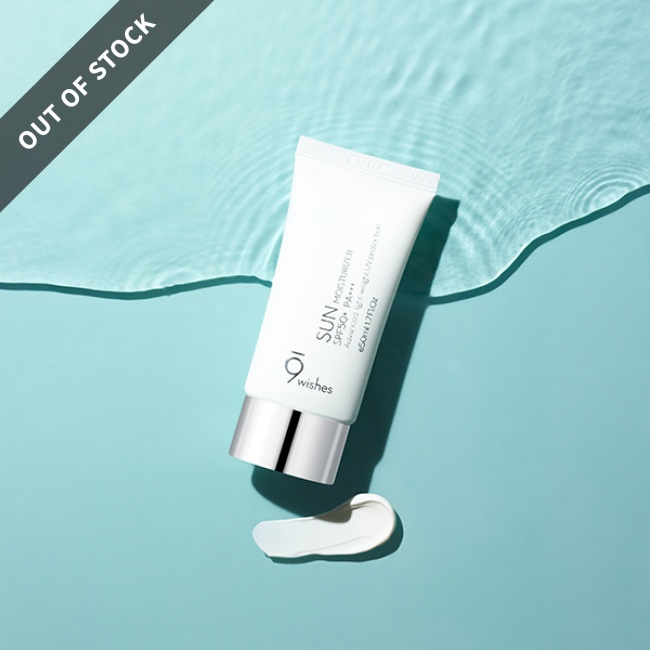 Sun Moisturizer SPF50+ PA+++ 50ml