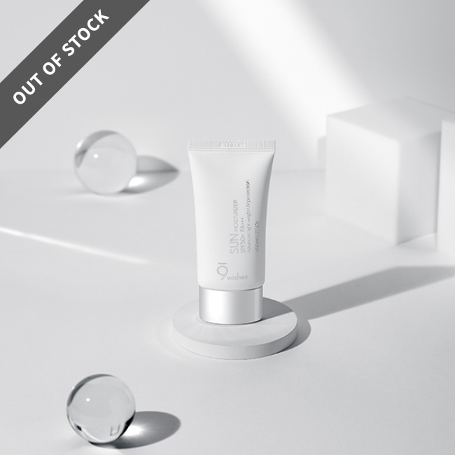 Sun Moisturizer SPF50+ PA+++ 50ml