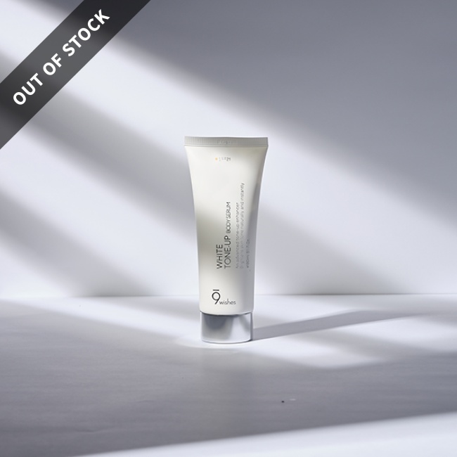 White Tone-up Body Serum SPF21 150ml