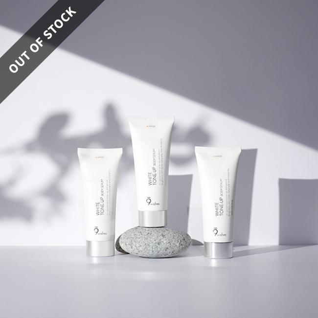 White Tone-up Body Serum SPF21 150ml