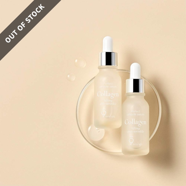 Ultimate Collagen Ampule Serum 25ml