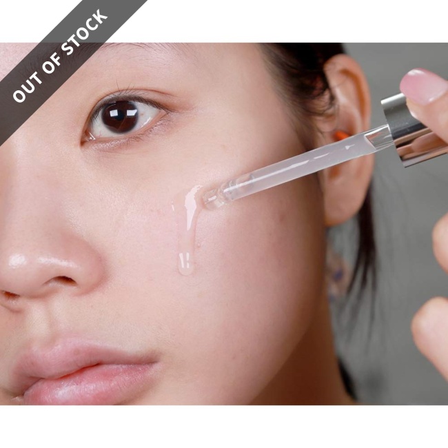 Ultimate Collagen Ampule Serum 25ml