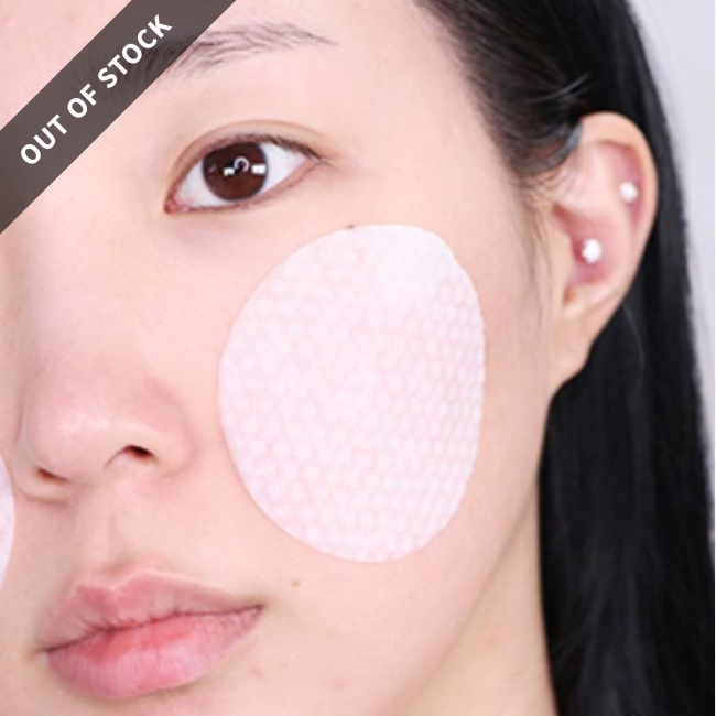 pH Calm Cica Toner Pad