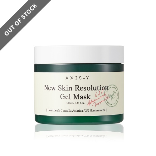 New Skin Resolution Gel Mask 100ml