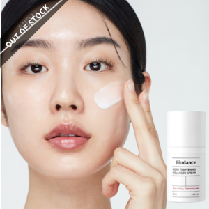 Biodance Collagen Cream 50ml