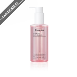 Biodance Collagen Cleansing Oil 200ml