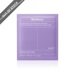 Biodance Rejuvenating Caviar PDRN Real Deep Mask 1 box: 4pcs