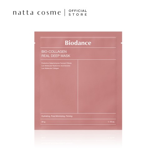 Bio-Collagen Real Deep Mask