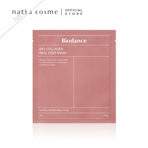 Bio-Collagen Real Deep Mask