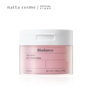 Collagen Gel Toner Pads