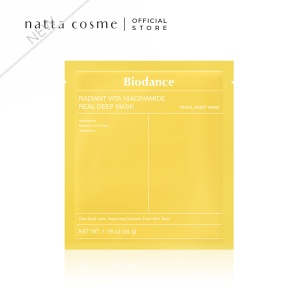 Radiant Vita Niacinamide Mask