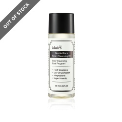 Gentle Black Fresh Cleansing Oil Miniature 30ml