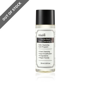 Gentle Black Fresh Cleansing Oil Miniature 30ml