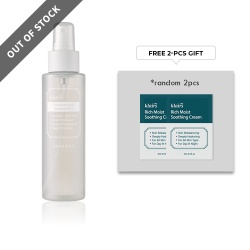 Fundamental Ampule Mist 125ml (GWP) Klairs Random Samples x 2PCS
