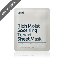Rich Moist Soothing Tencel Sheet Mask [ 5pcs ]