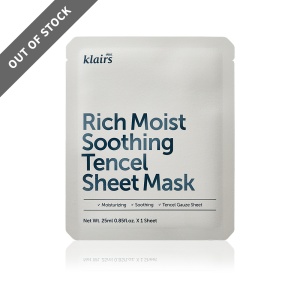 Rich Moist Soothing Tencel Sheet Mask [ 5pcs ]