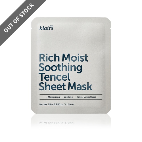 Rich Moist Soothing Tencel Sheet Mask [ 5pcs ]