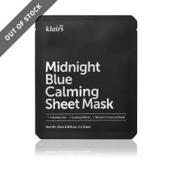 Midnight Blue Calming Sheet Mask [ 5 PCS ]