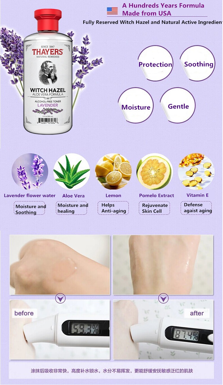thayers witch hazel toner with lavender